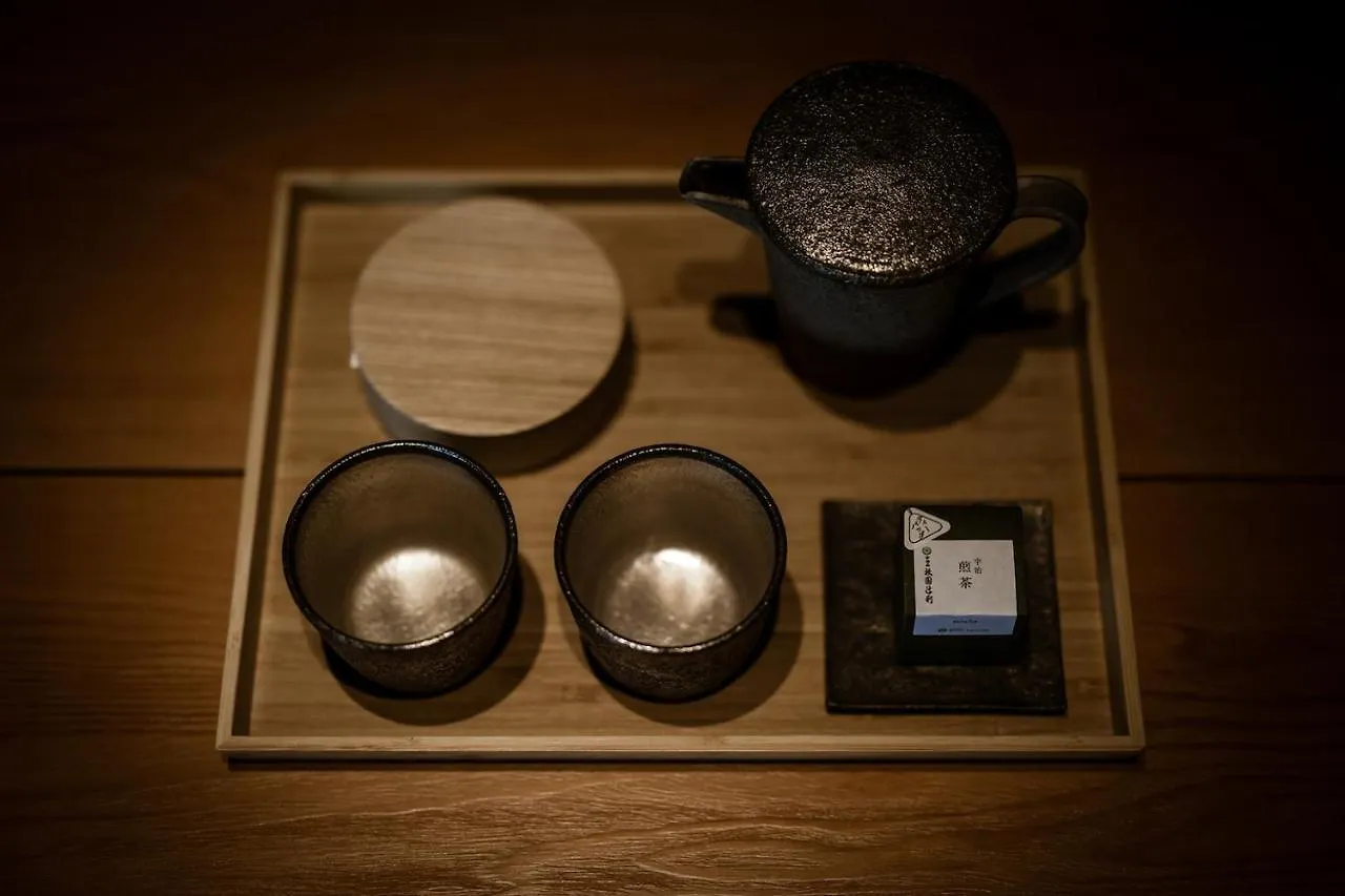 Higashiyama Shikikaboku Hotel Kyoto