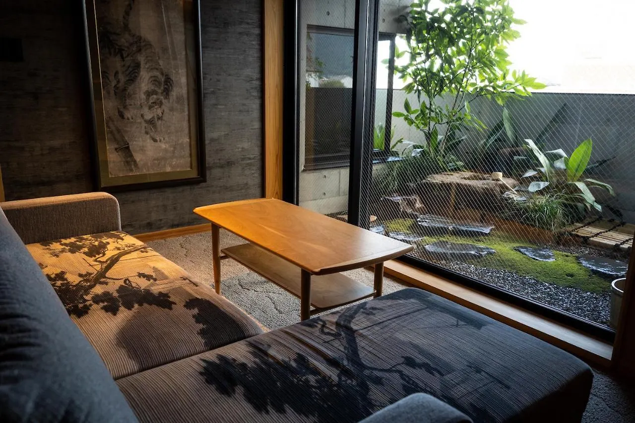 Higashiyama Shikikaboku Hotel Kyoto 5*,