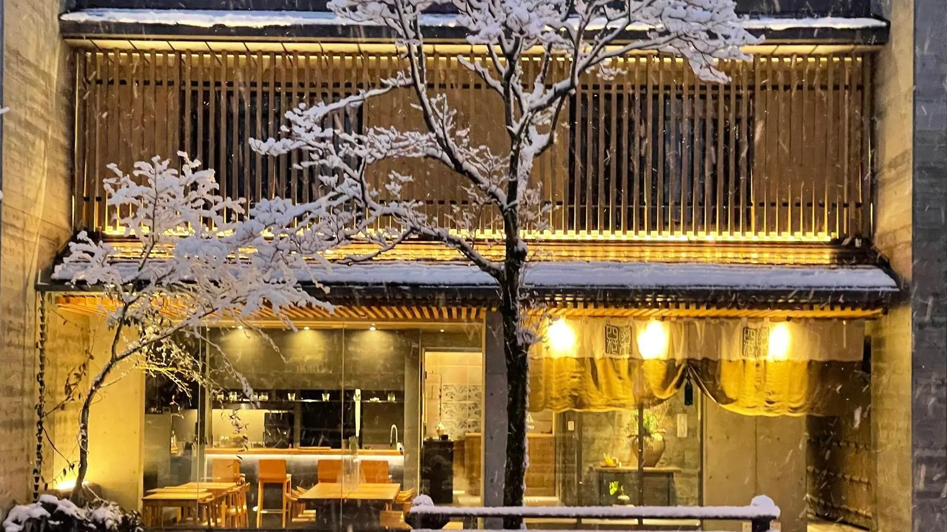 Higashiyama Shikikaboku Hotel Kyoto