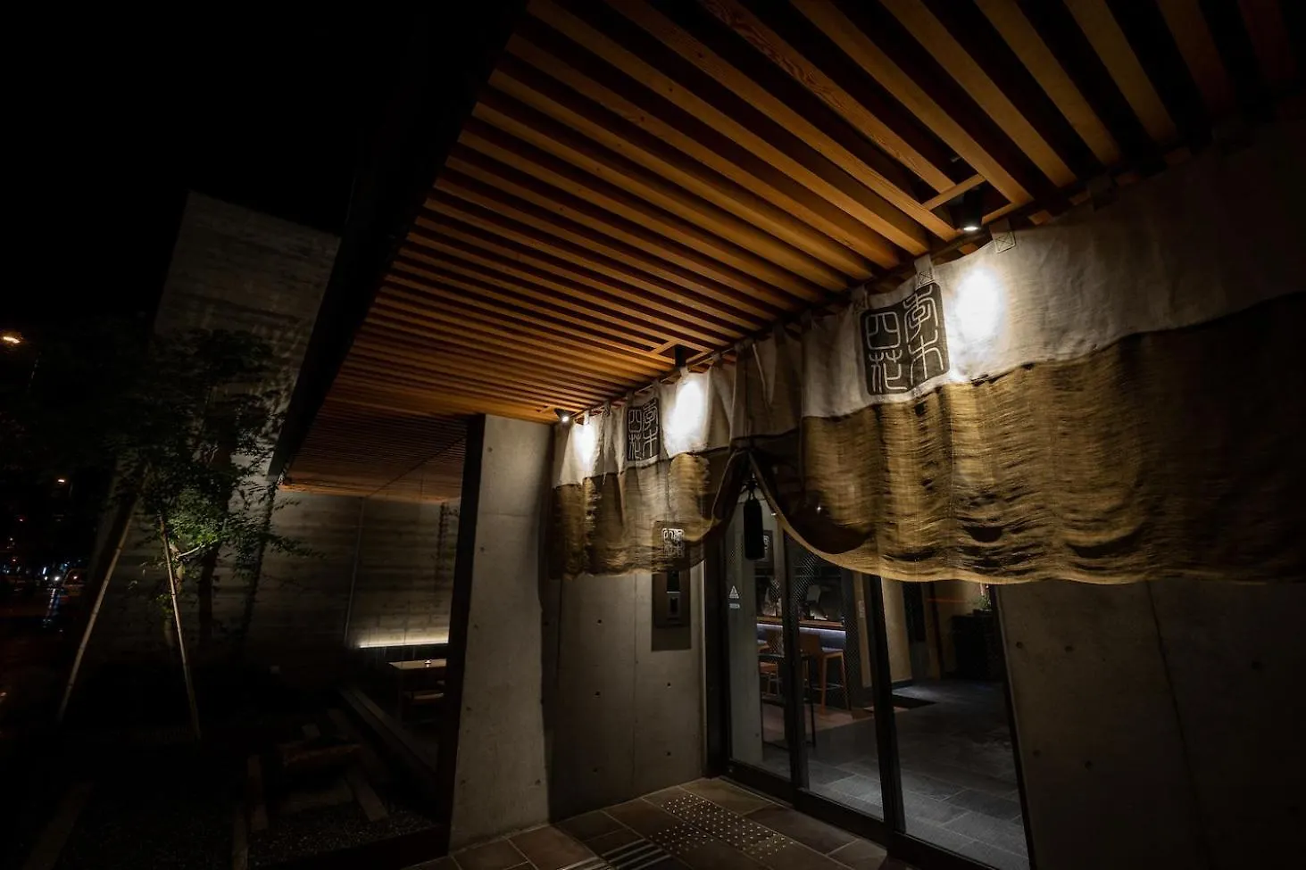 Higashiyama Shikikaboku Hotel Kyoto 5*,