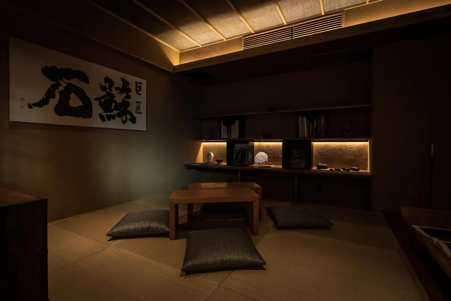 Higashiyama Shikikaboku Hotel Kyoto