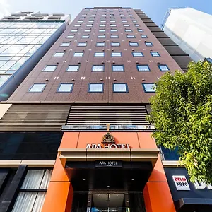 Apa Mita Ekimae Hotel Tokio